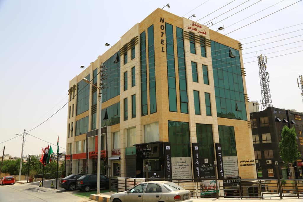 Al-Amer Palace Hotel 암만 외부 사진